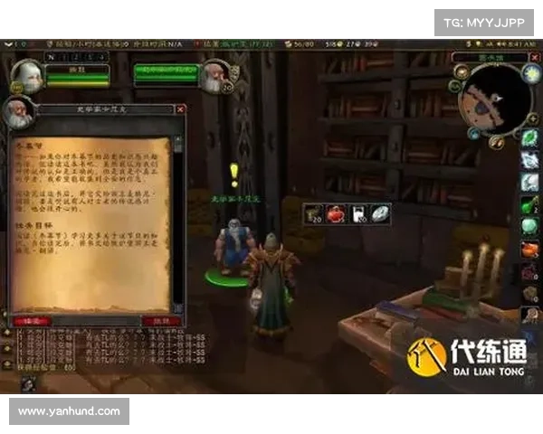 魔兽世界怀旧服：最快刷金币攻略大揭秘