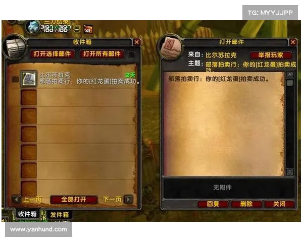 魔兽世界怀旧服：金币存为核心，财富之路揭秘