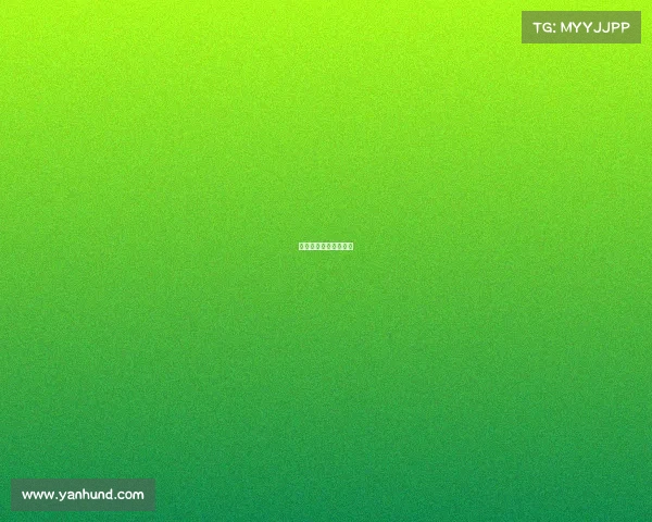 阳江电子竞技运营中心